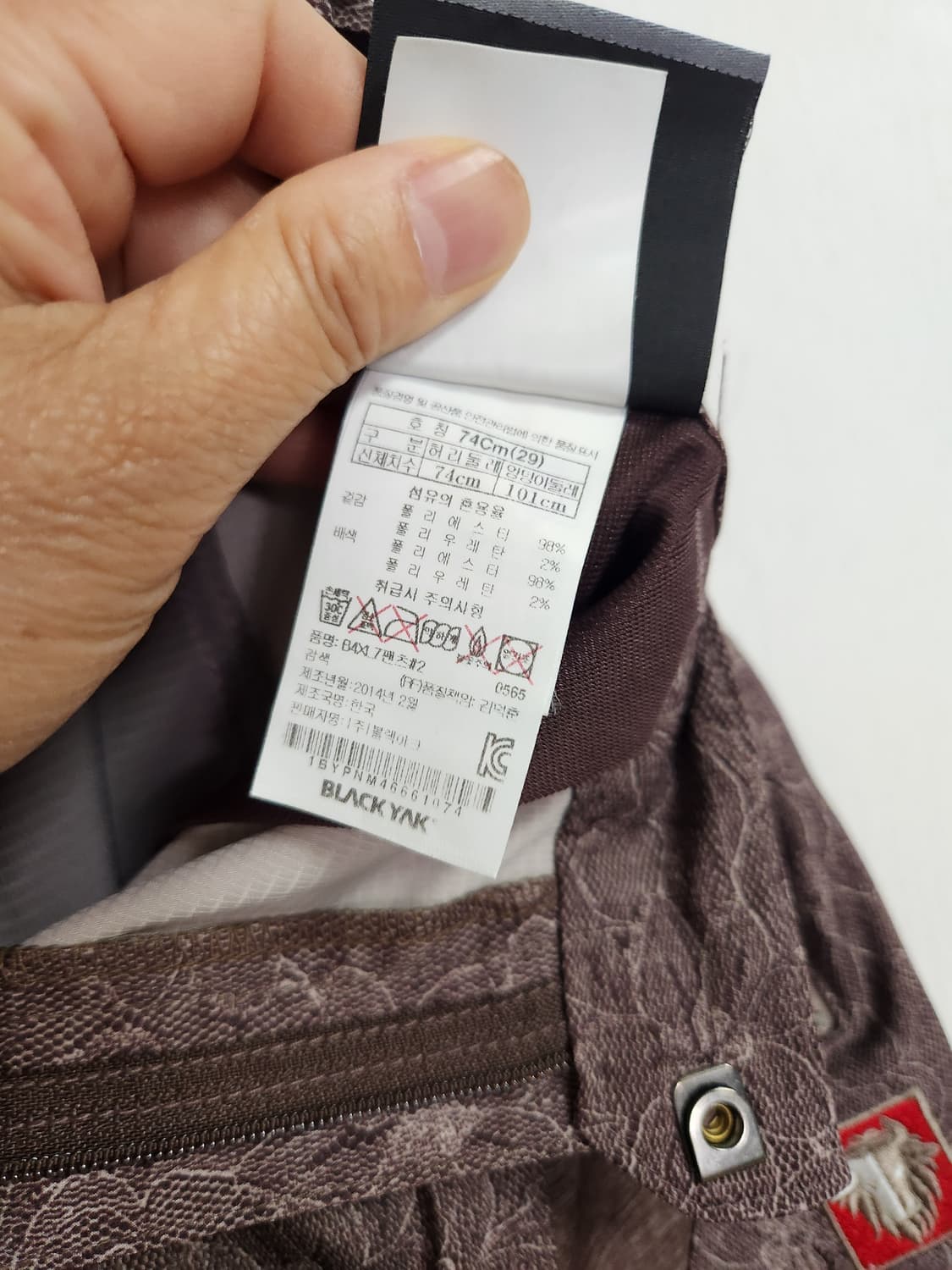 라푸마 여성 등산바지 25~26 상품이미지5