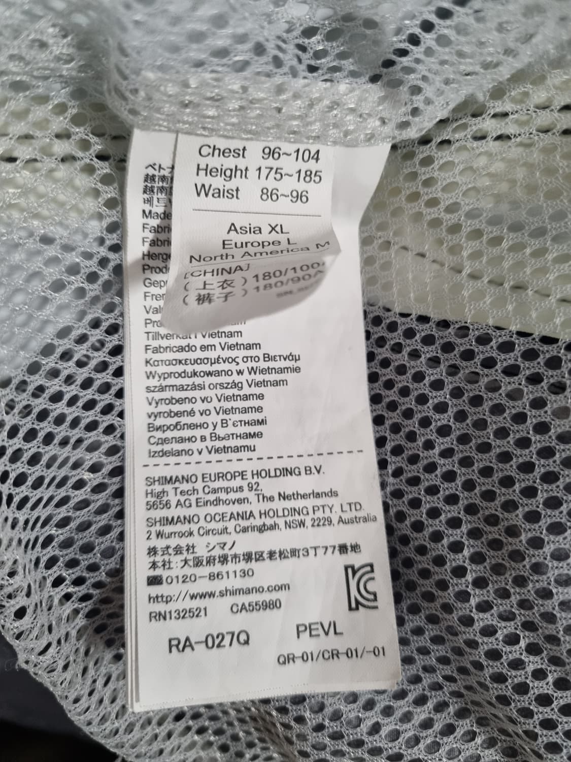 시마노 남성 방수 바람막이 세트  상품이미지5