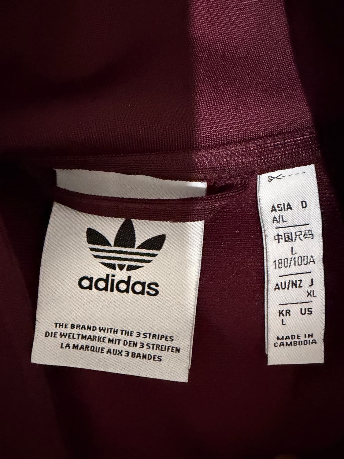 아디다스 베켄바우어 져지 상품이미지3