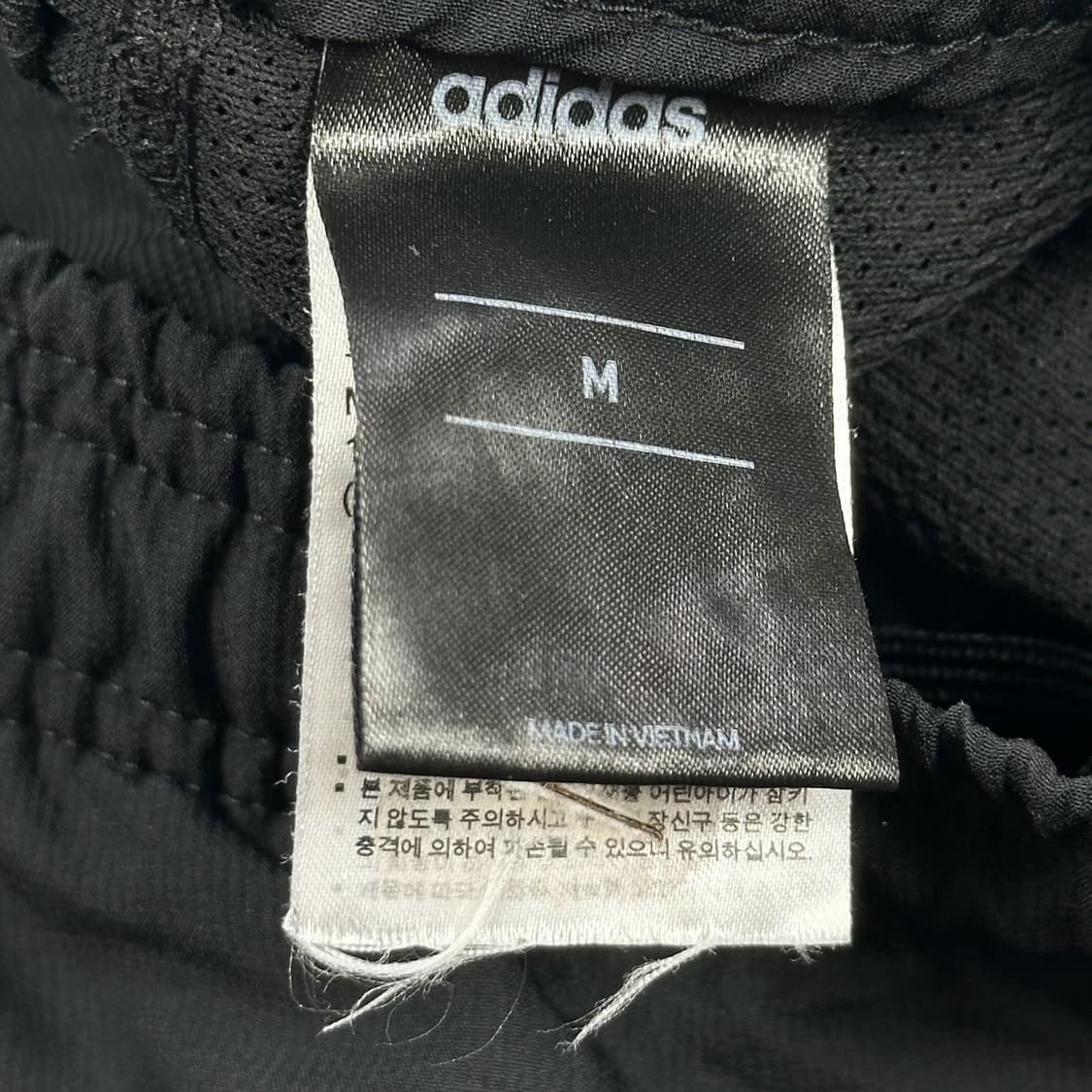 아디다스 오리지널 블랙 우븐 조거팬츠 (M) 상품이미지5