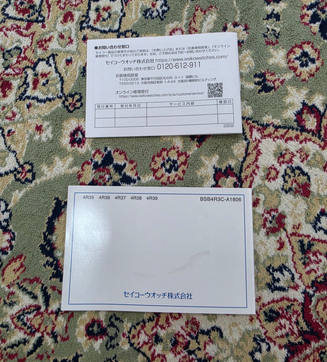 [최종할인] 세이코 혼다 슈퍼커브 4R36 리미티드 에디션 상품이미지10