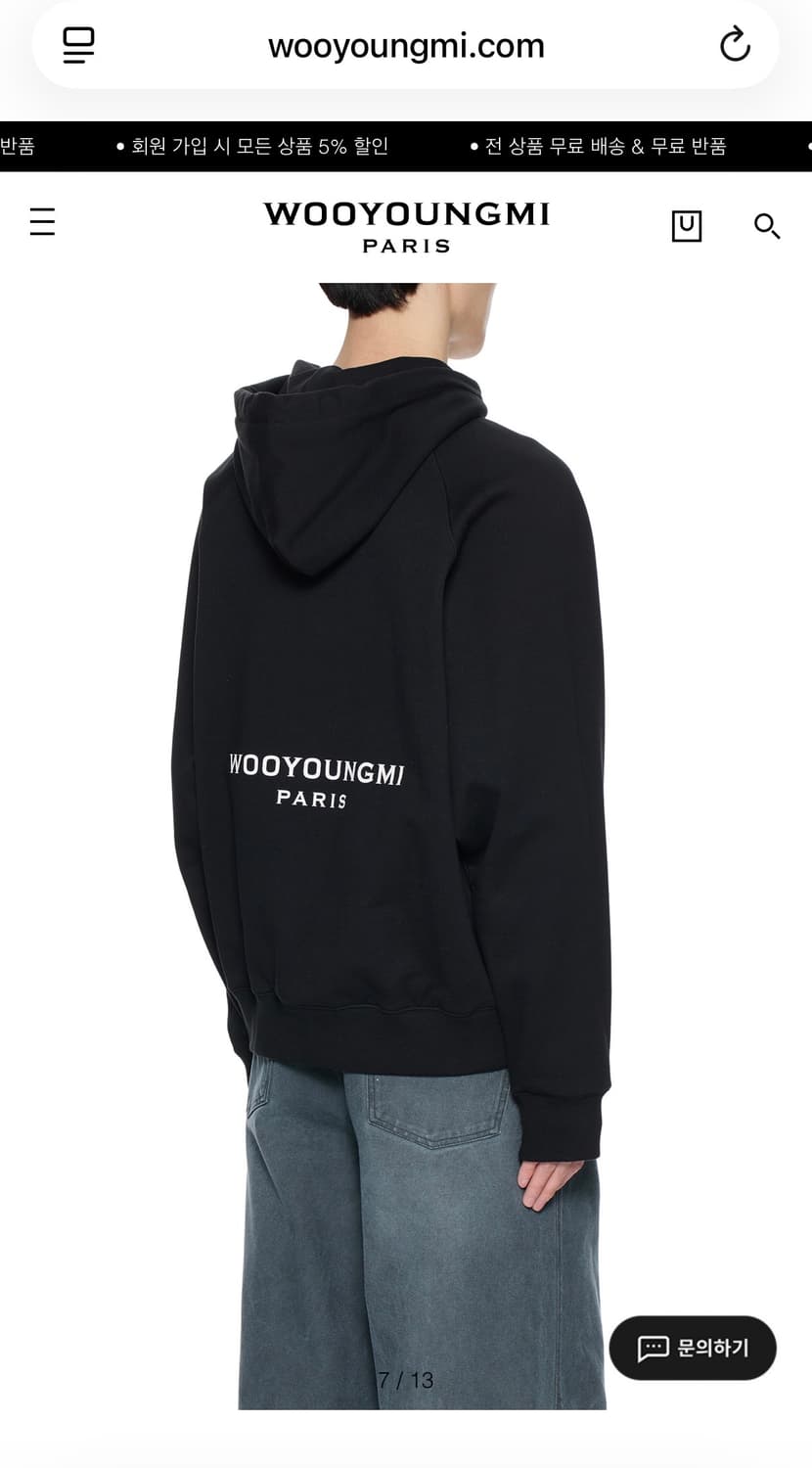 (52) 26ss 우영미 뉴백로고 후드티 블랙 상품이미지4