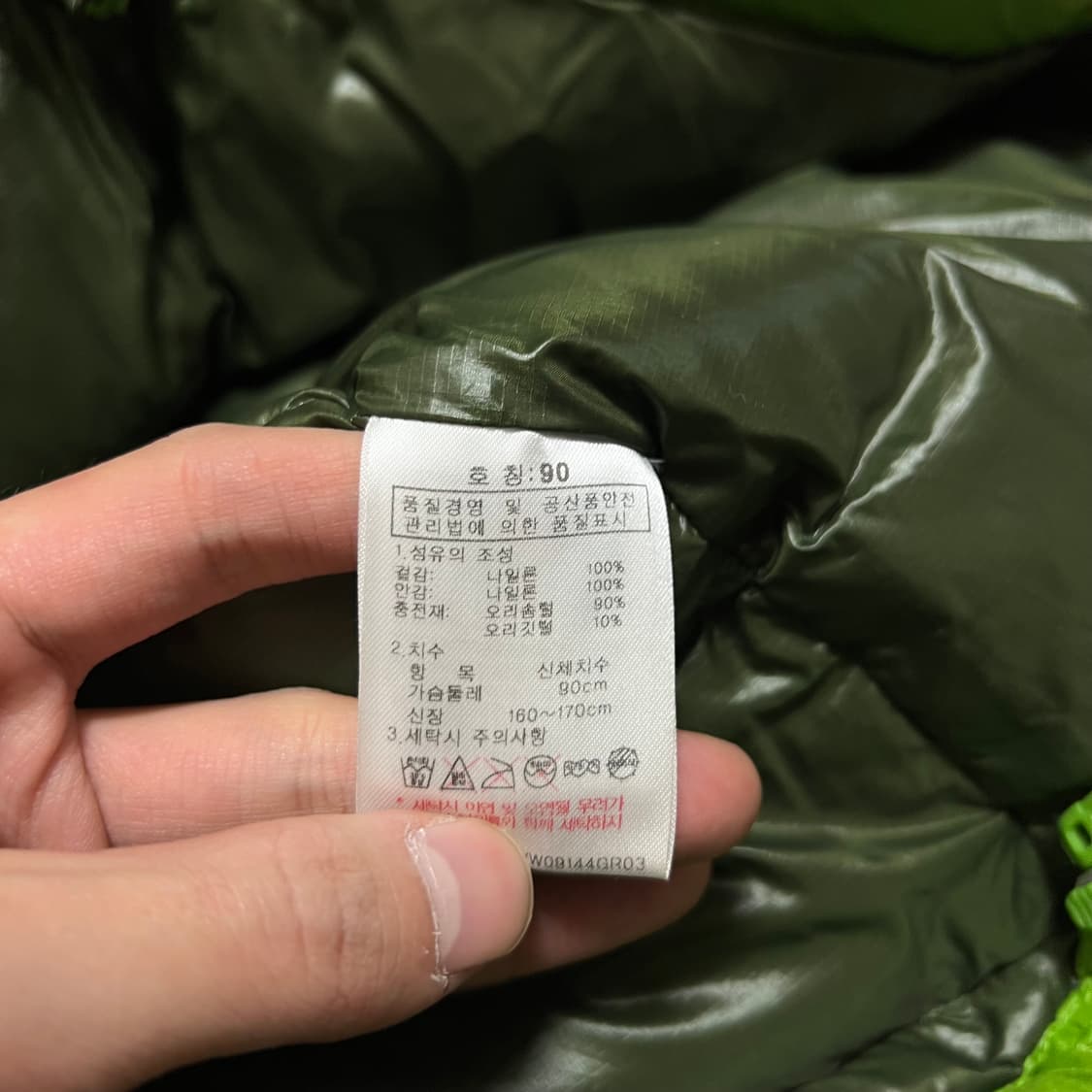 K2 아웃도어 남여공용 덕다운 로고 경량패딩 점퍼 [라이트그린] S/90 상품이미지6