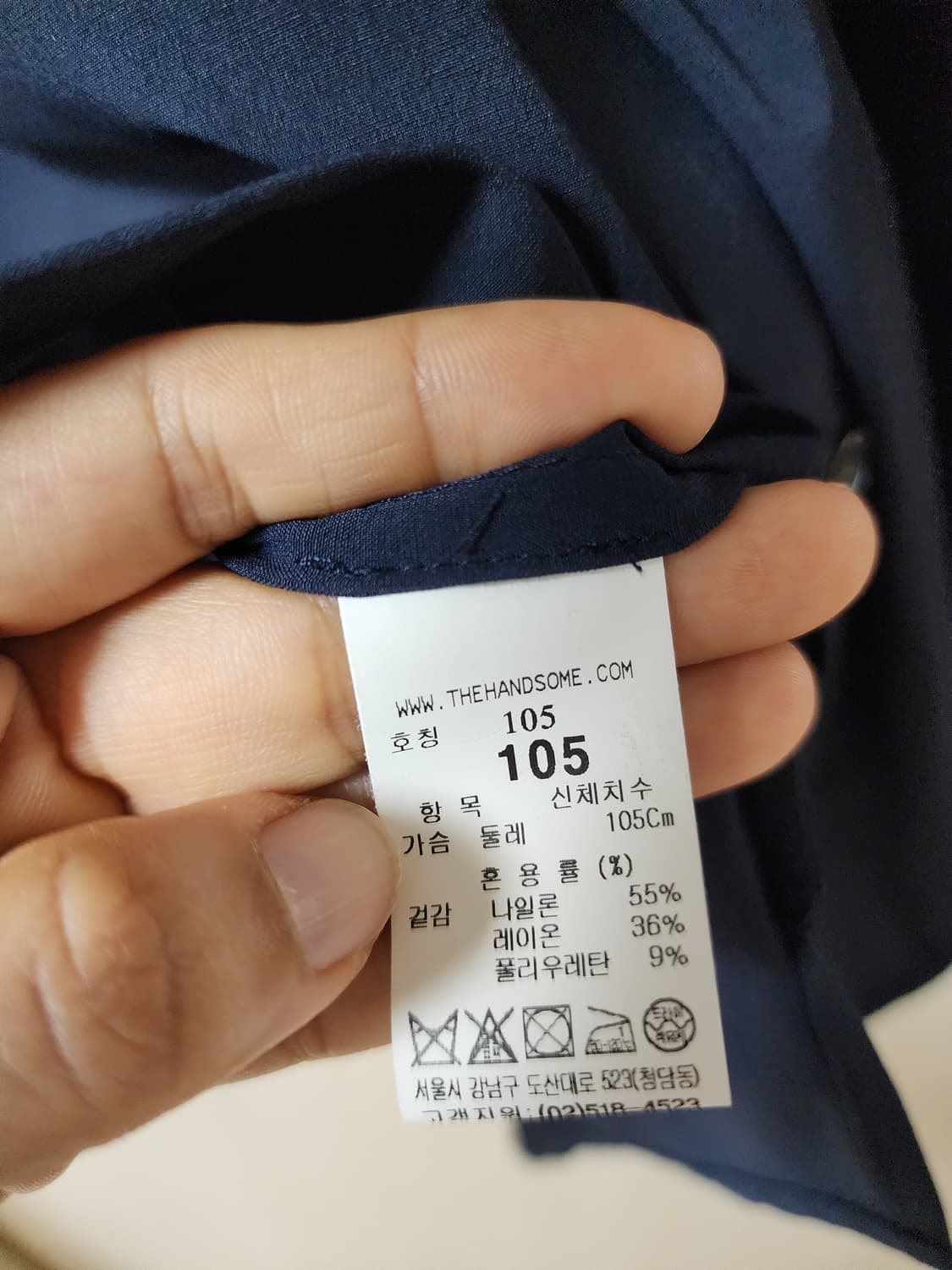 한섬 시스템 옴므 오버핏 남방 셔츠 (105~110) 상품이미지8