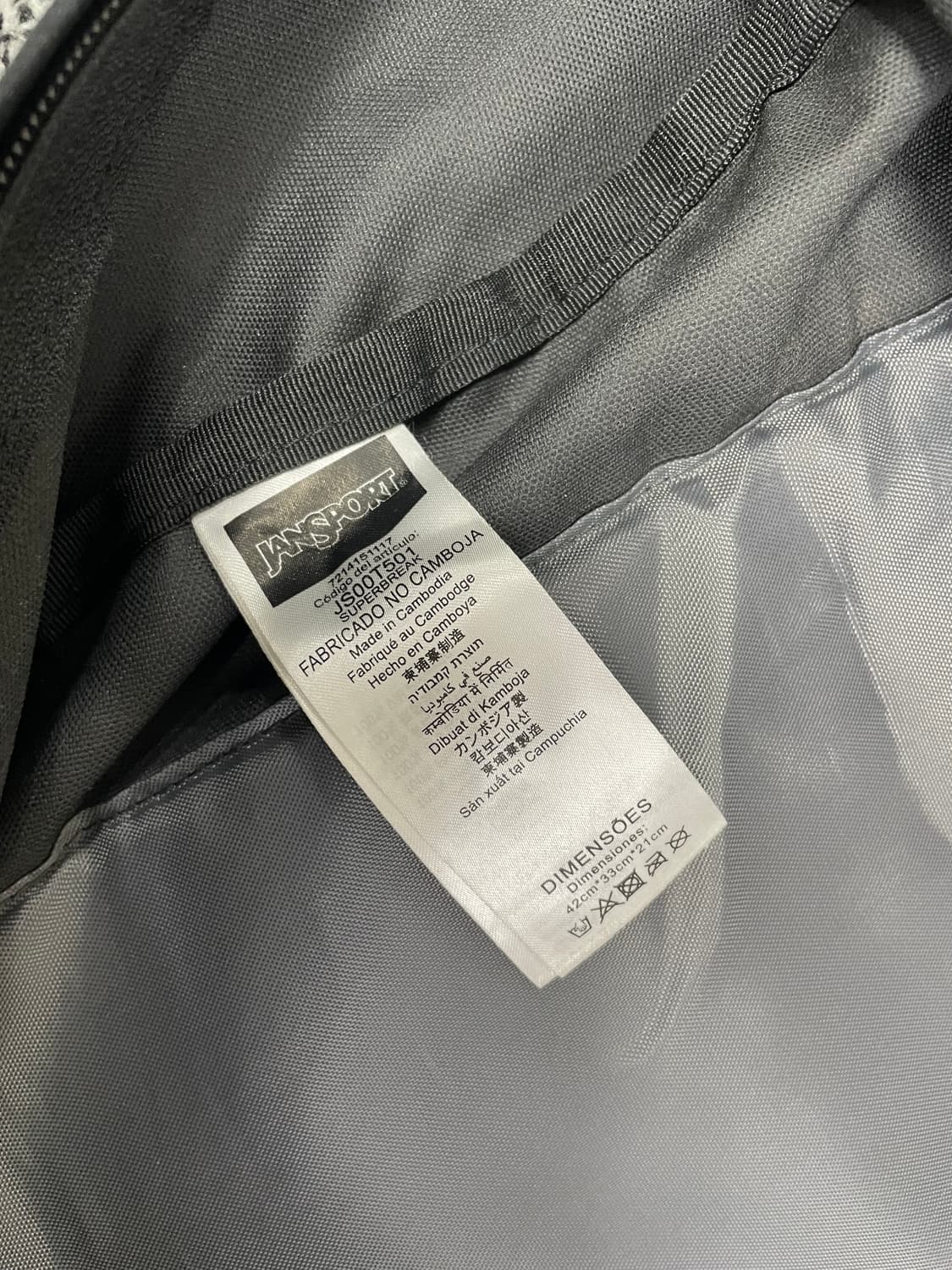 빈티지9. 잔스포츠 슈퍼브레이크 플러스 백팩 책가방 가방 블랙 상품이미지2