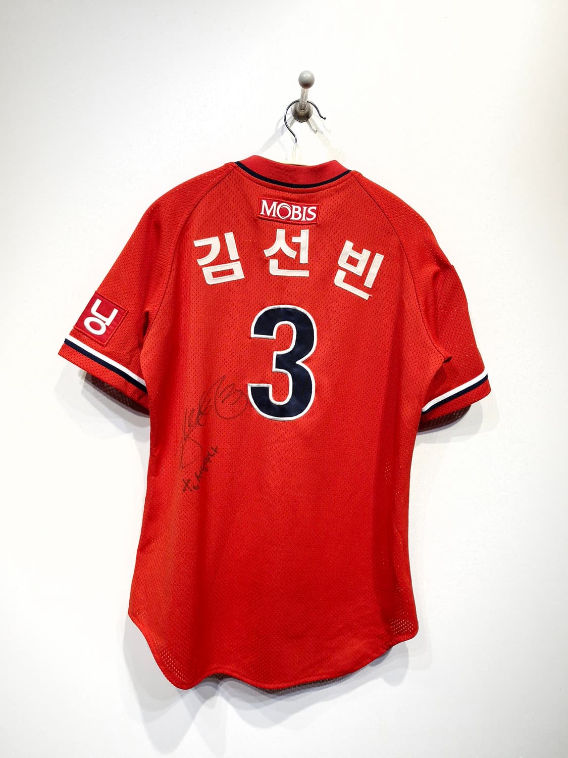 ZETT 기아타이거즈 김선빈마킹 올드 어센틱 유니폼 상품이미지1