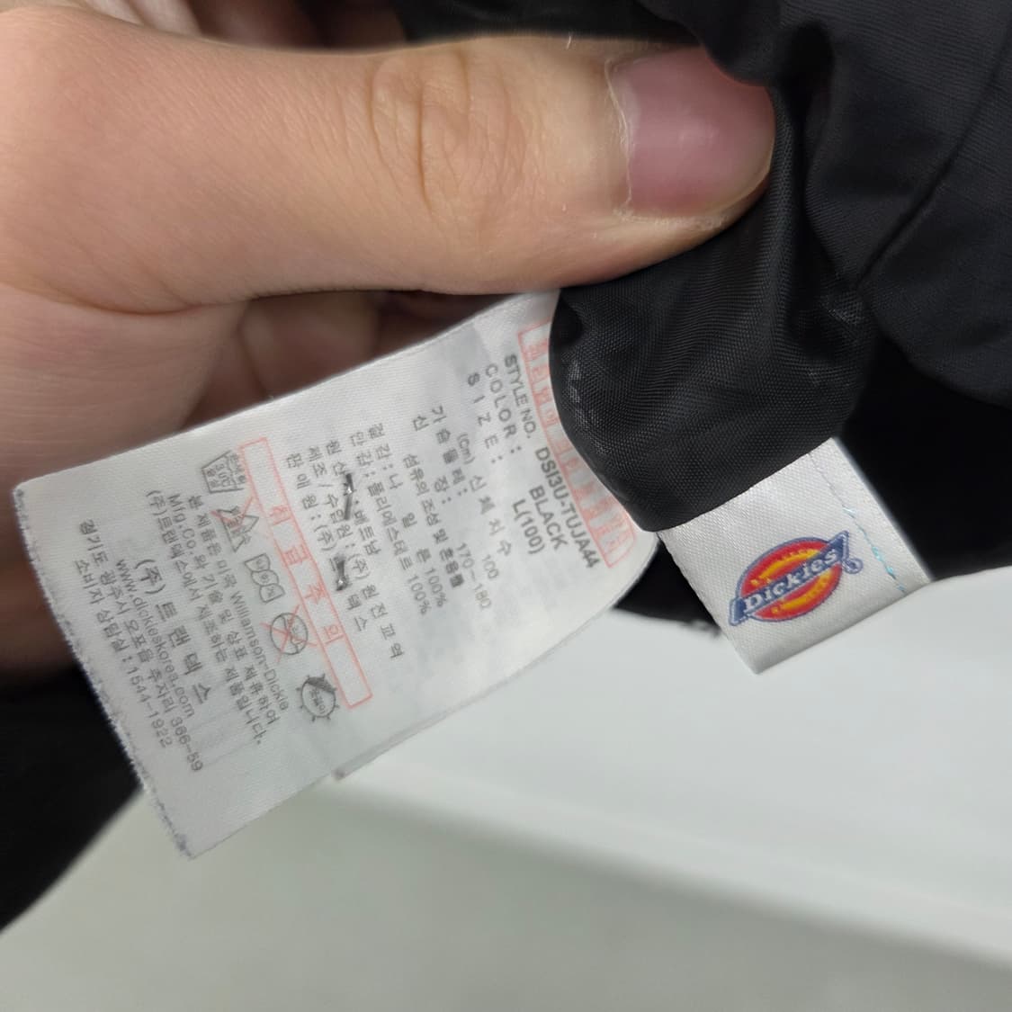 디키즈 블랙 후드 바람막이 자켓 남L 상품이미지7