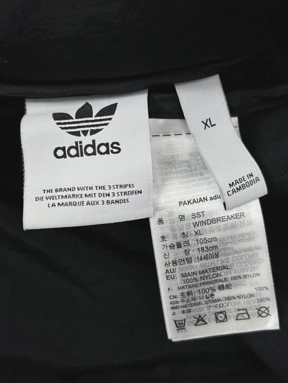 아디다스 SST 윈드브레이커 바람막이 XL 100~105 상품이미지3
