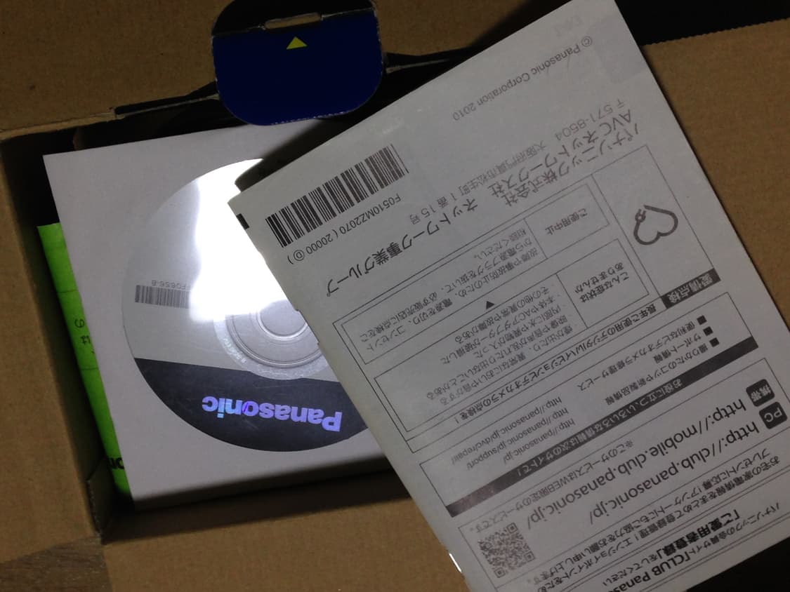 Panasonic TM35 캠코더 파나소닉 고마츠나나 캠코더 상품이미지3