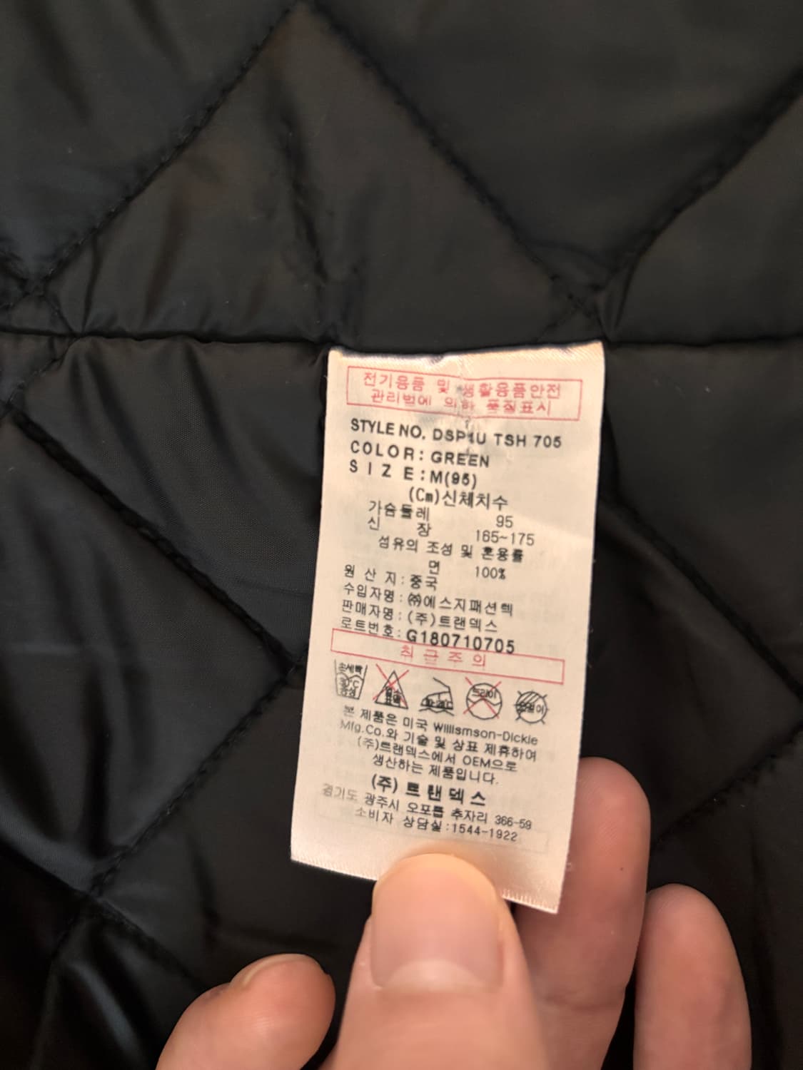 디키즈 Quilted 플란넬 셔츠자켓 M 상품이미지9