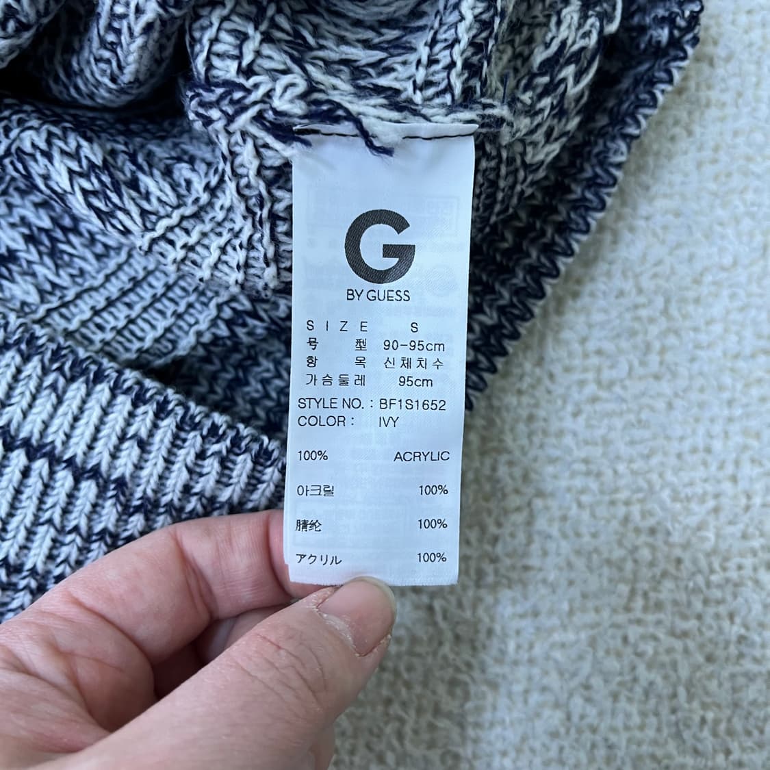 S 게스 긴팔 니트 스웨터 0325M 상품이미지3