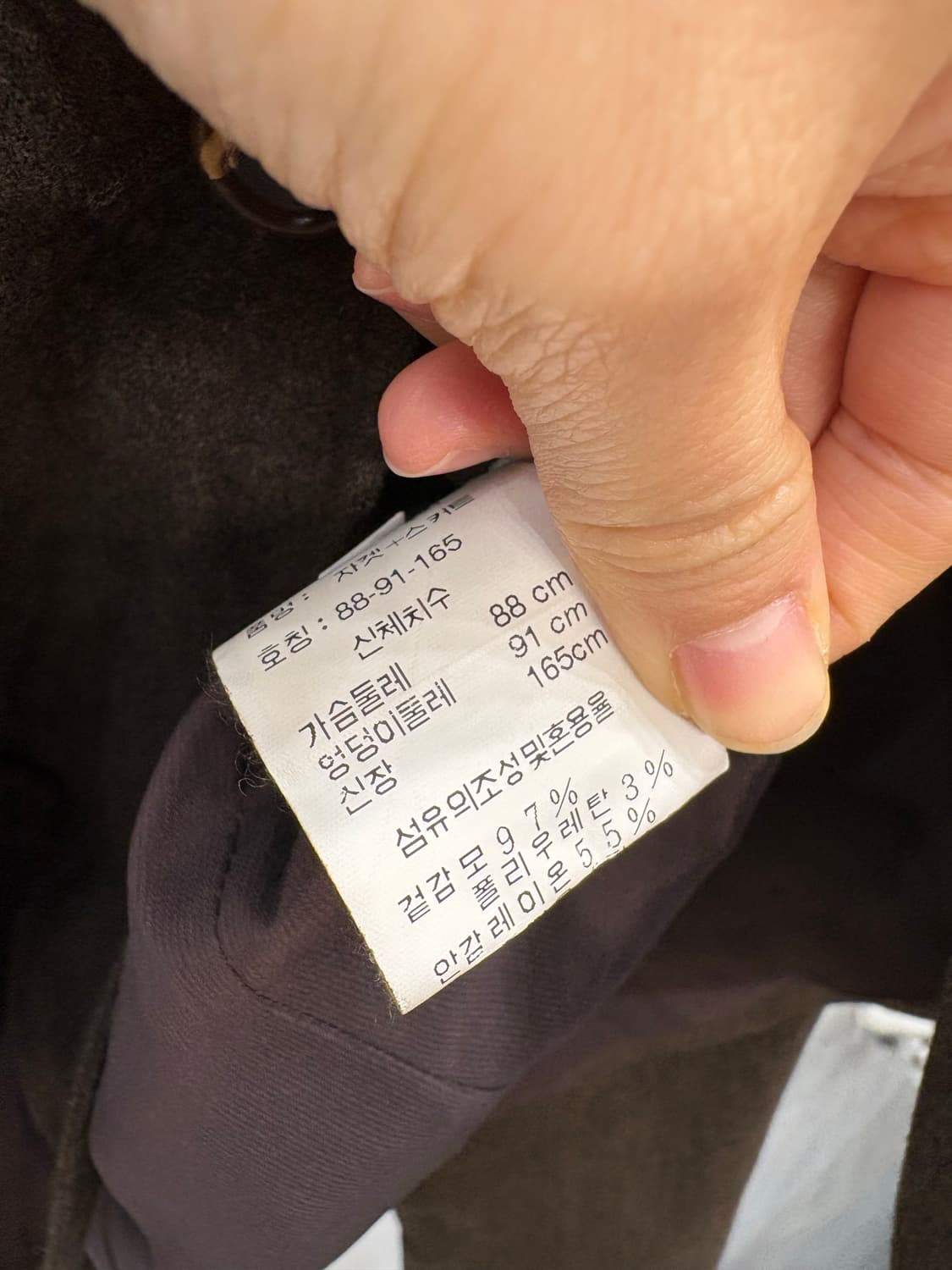 질샌더 자켓 상품이미지3