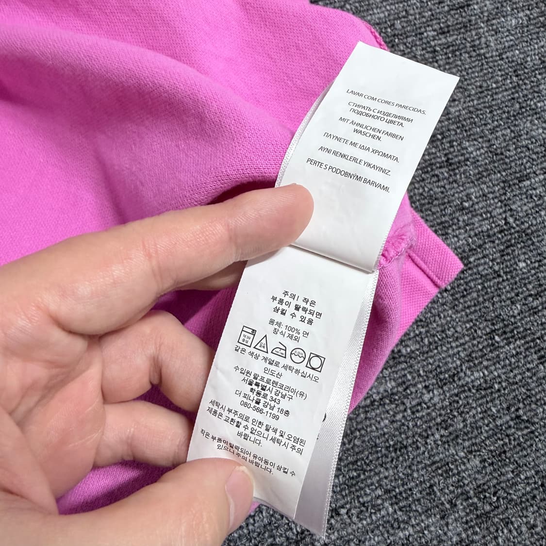 폴로 랄프로렌 커스텀 슬림핏 반팔 카라티 상품이미지6