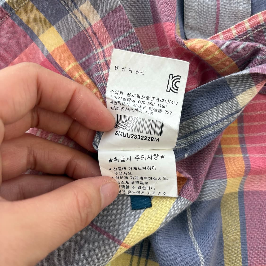 폴로 랄프로렌 체크 패턴 반팔 셔츠 상품이미지6