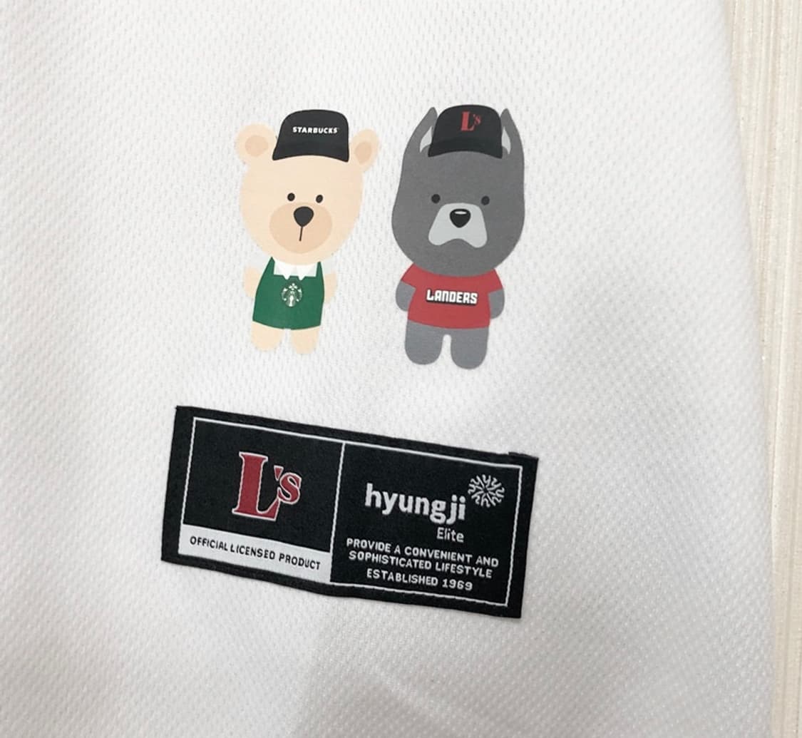 KBO SSG랜더스X스타벅스22주년 한정유니폼/져지 110 상품이미지7