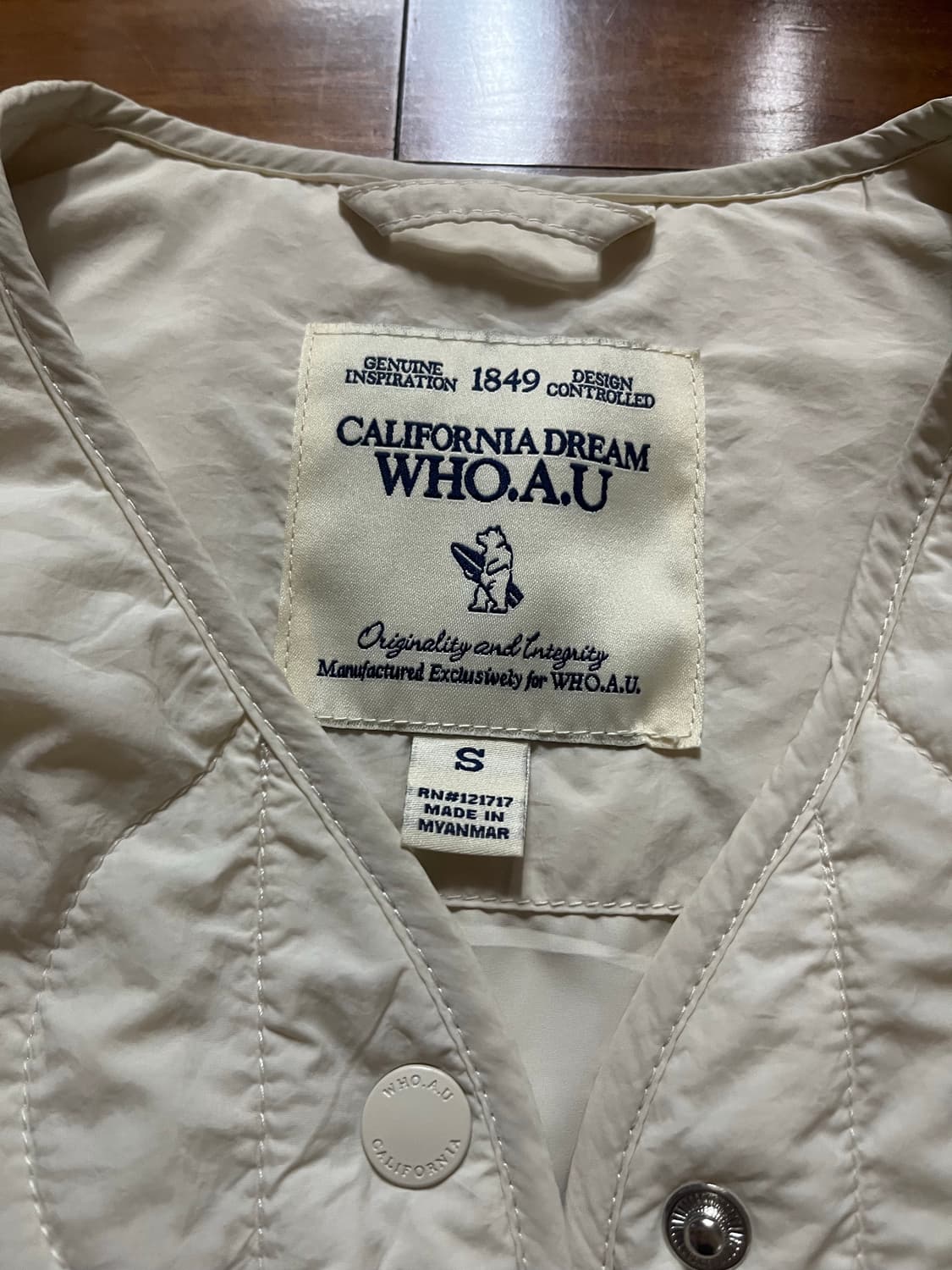 후아유 퀄팅 자켓 상품이미지2