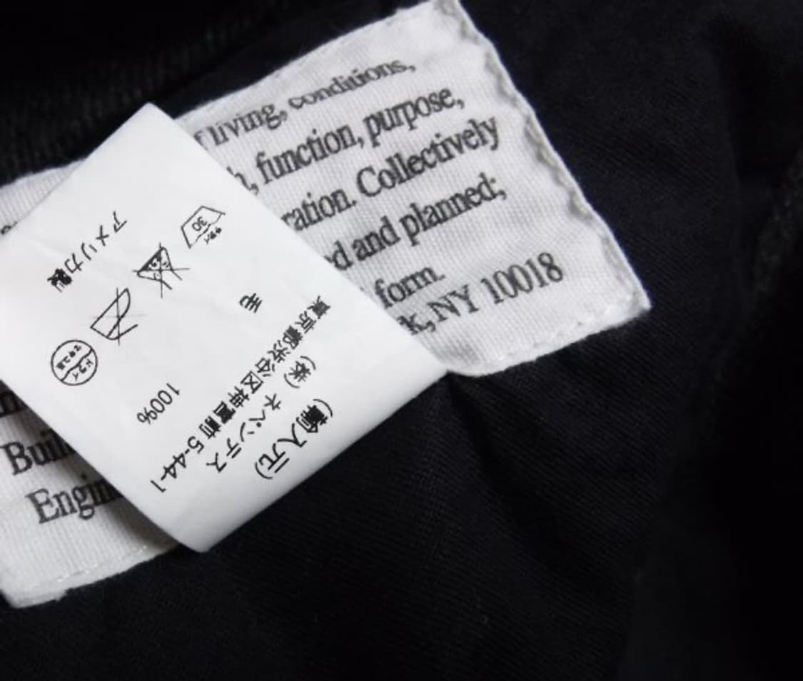 엔지니어드 가먼츠 울 헤링본 cpo 셔츠자켓 상품이미지8