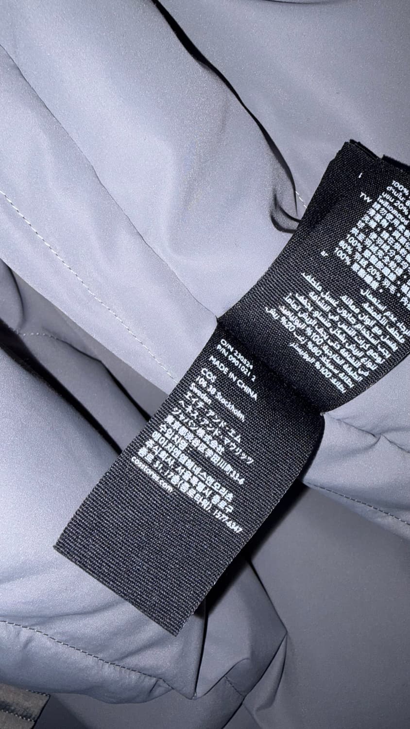 COS 워터프루프 다운 코트 (S 사이즈) 상품이미지6