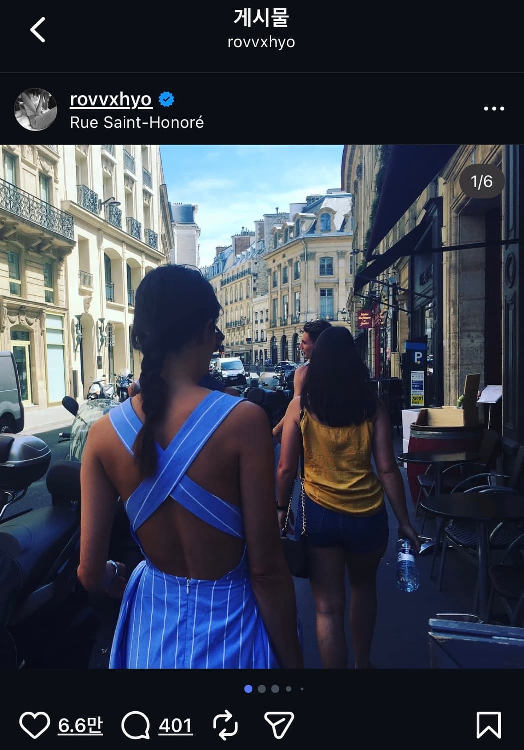 푸시버튼 공효진 백리스 원피스 상품이미지1