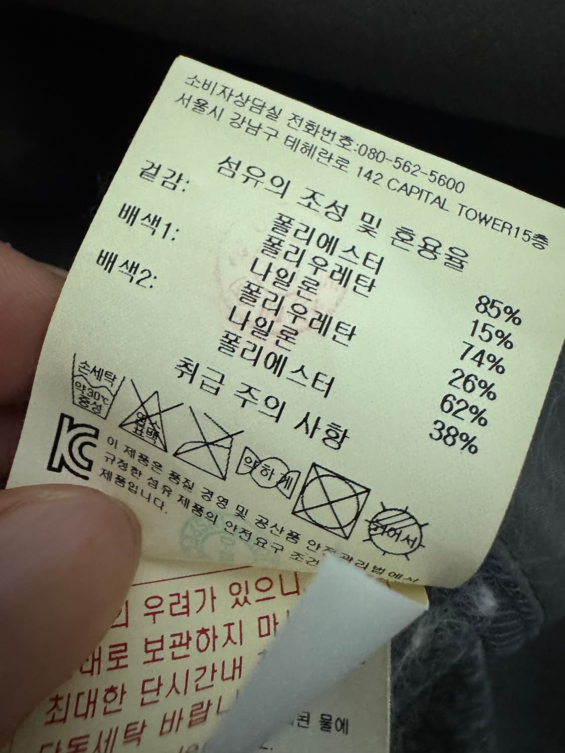 여성 데상트 골프 가벼운 나일론 혼방 집업 자켓 그레이 상품이미지4