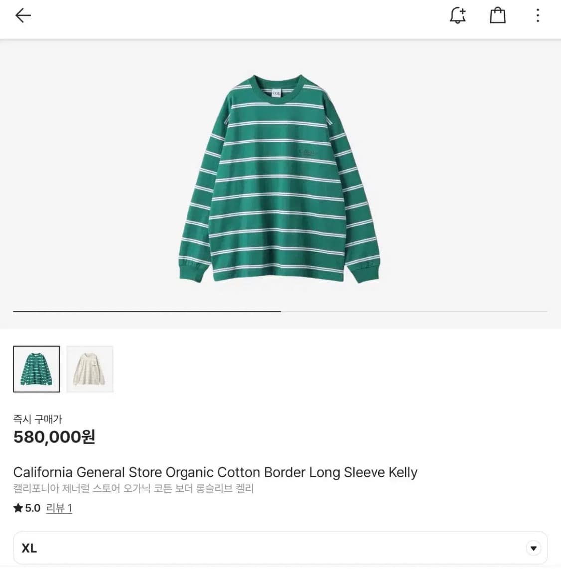 민희진 티셔츠 정품 캘리포니아 제너럴 스토어 [뉴진스] 상품이미지2