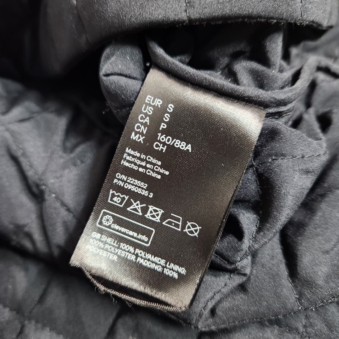 H825 [S] 에이치엔엠 여성 퀼팅 자켓 상품이미지4