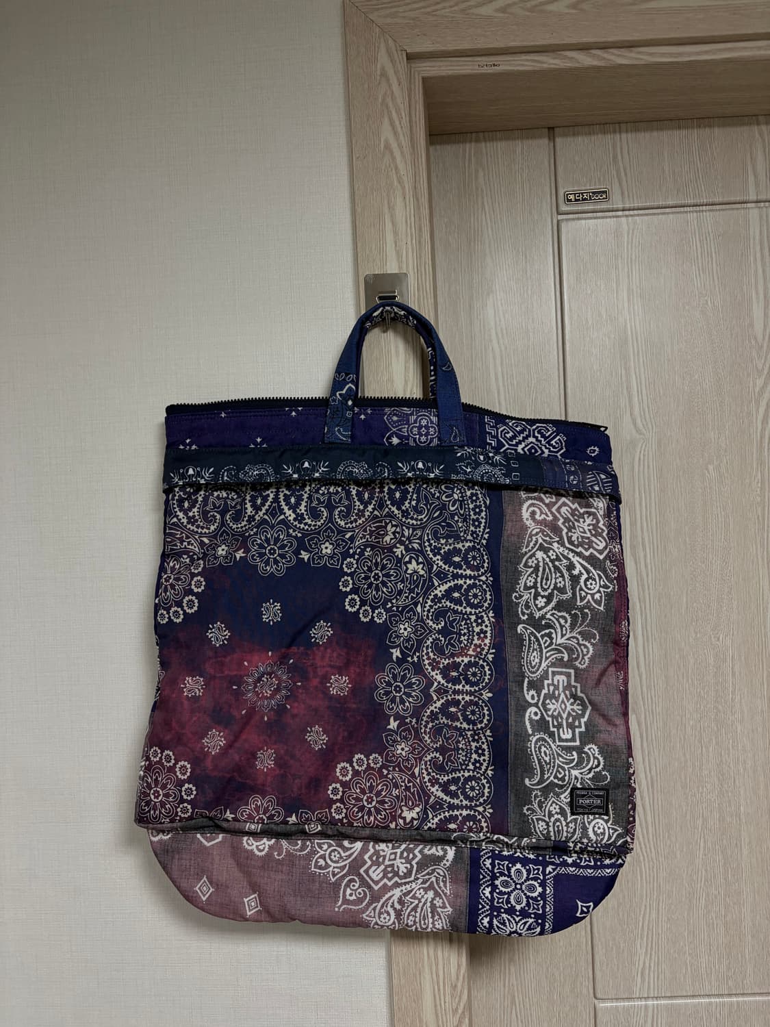 네이버후드x포터 토트백 F 상품이미지3