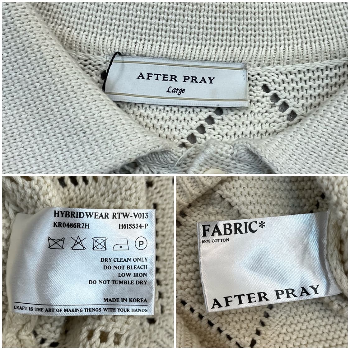 애프터프레이 크로쉐 카라 반팔 니트 아이보리 L #csz4128 상품이미지3