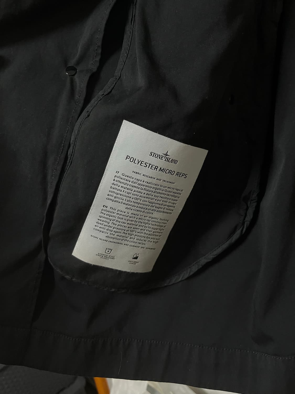 [105] 스톤아일랜드 폴리에스터 마이크로랩스 트렌치코트 XL 상품이미지5