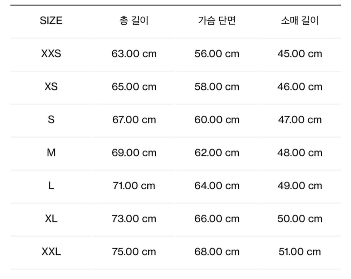 XL) 032c selfie 스웨터 다크블루 니트 상품이미지4