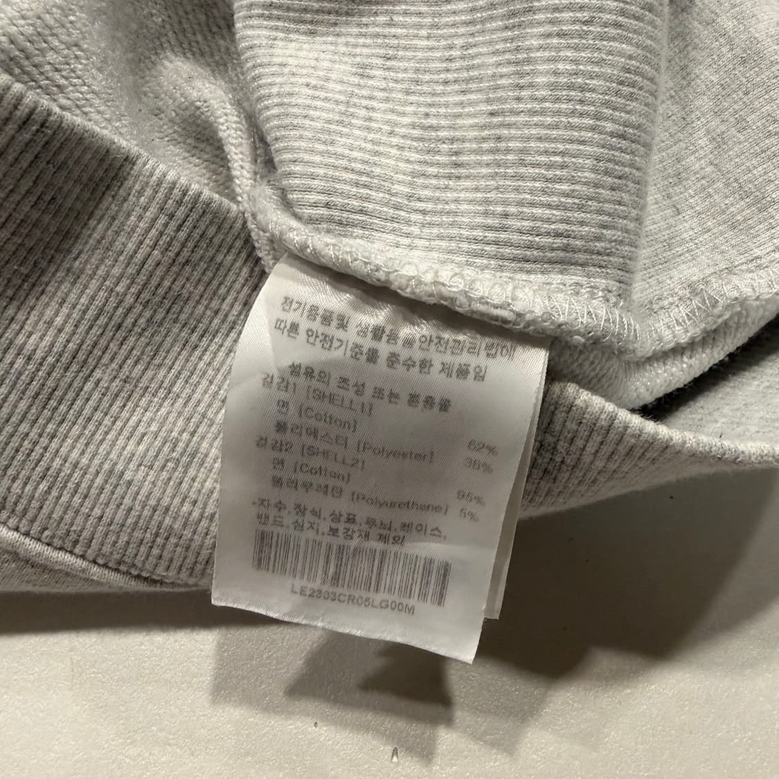 [M] Lee 리 자수 빈티지 스펠아웃 맨투맨 티셔츠 B765 상품이미지7