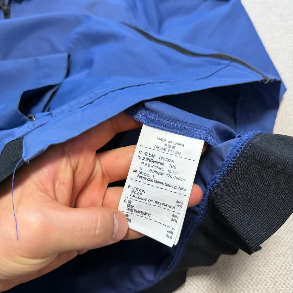 나이키 로고 포켓 바람막이 자켓 상품이미지4