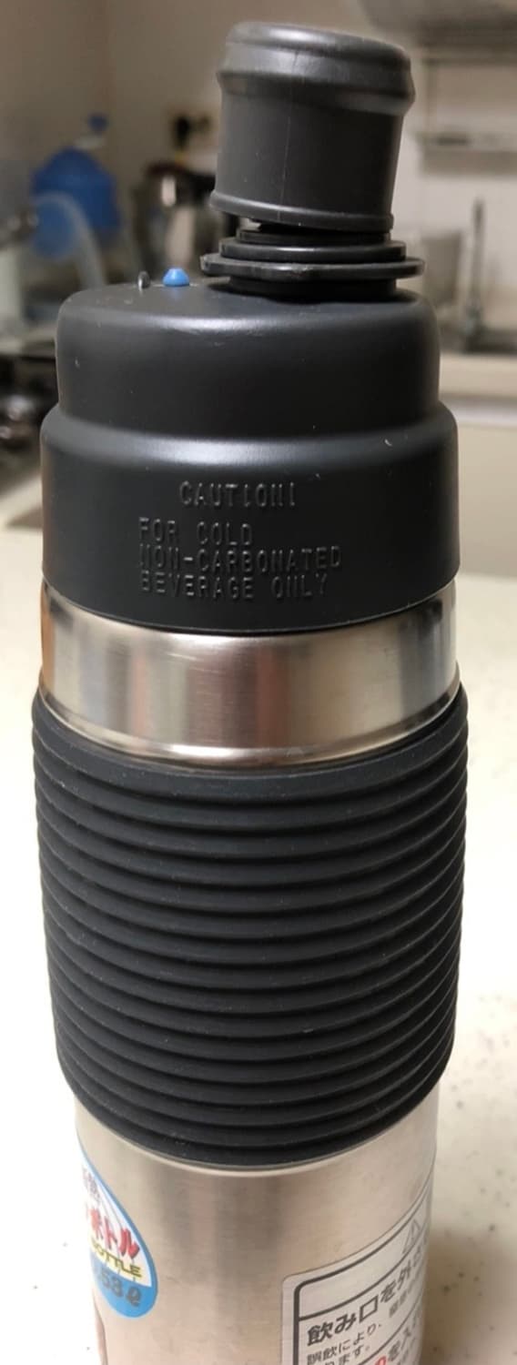 써모스(Thermos) 진공 단열 스포츠 보틀 상품이미지4