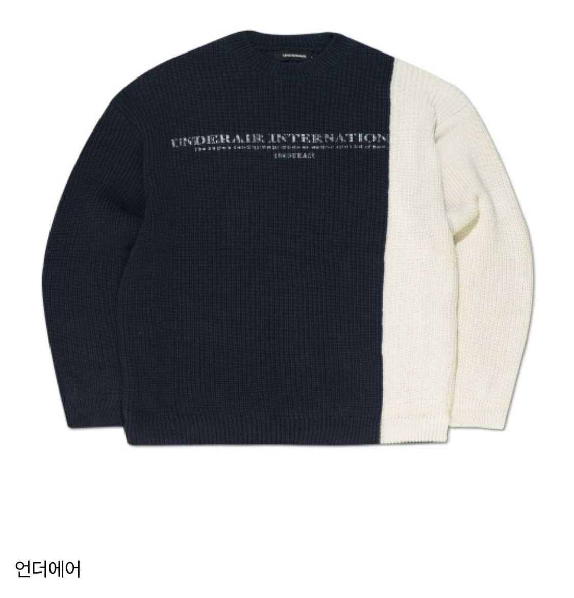 언더에어 COMPOFACE KNIT - BLACK 상품이미지1