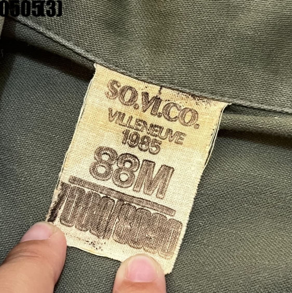 빈티지 야상 자켓 상품이미지4