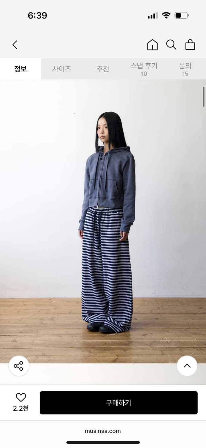 더콜디스트모먼트 TCM stripe sweat pants / 구매가 89 상품이미지1