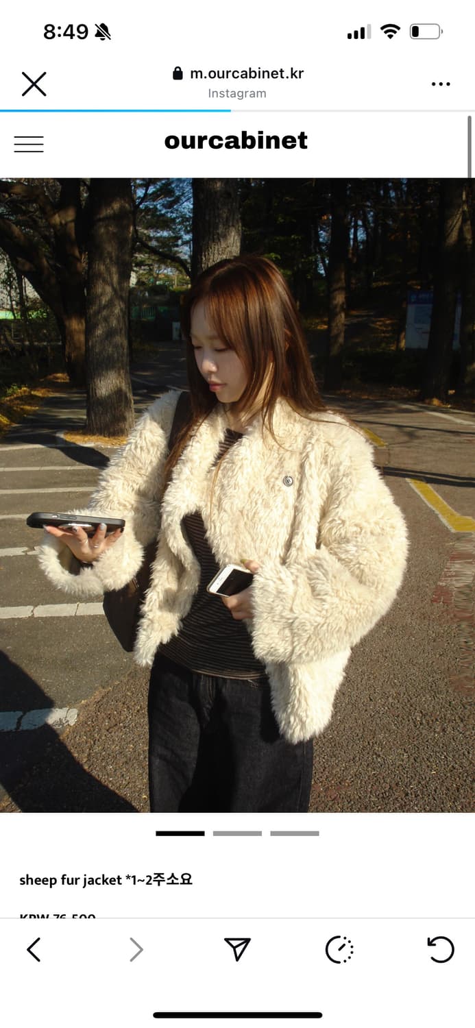 ourcabinet sheep 퍼자켓 상품이미지1