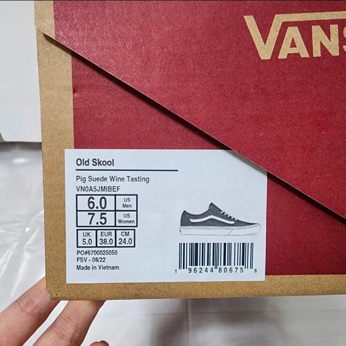 240 반스 올드스쿨 피그 스웨이드 와인 테이스팅 VN0A5JMIBEF 상품이미지9