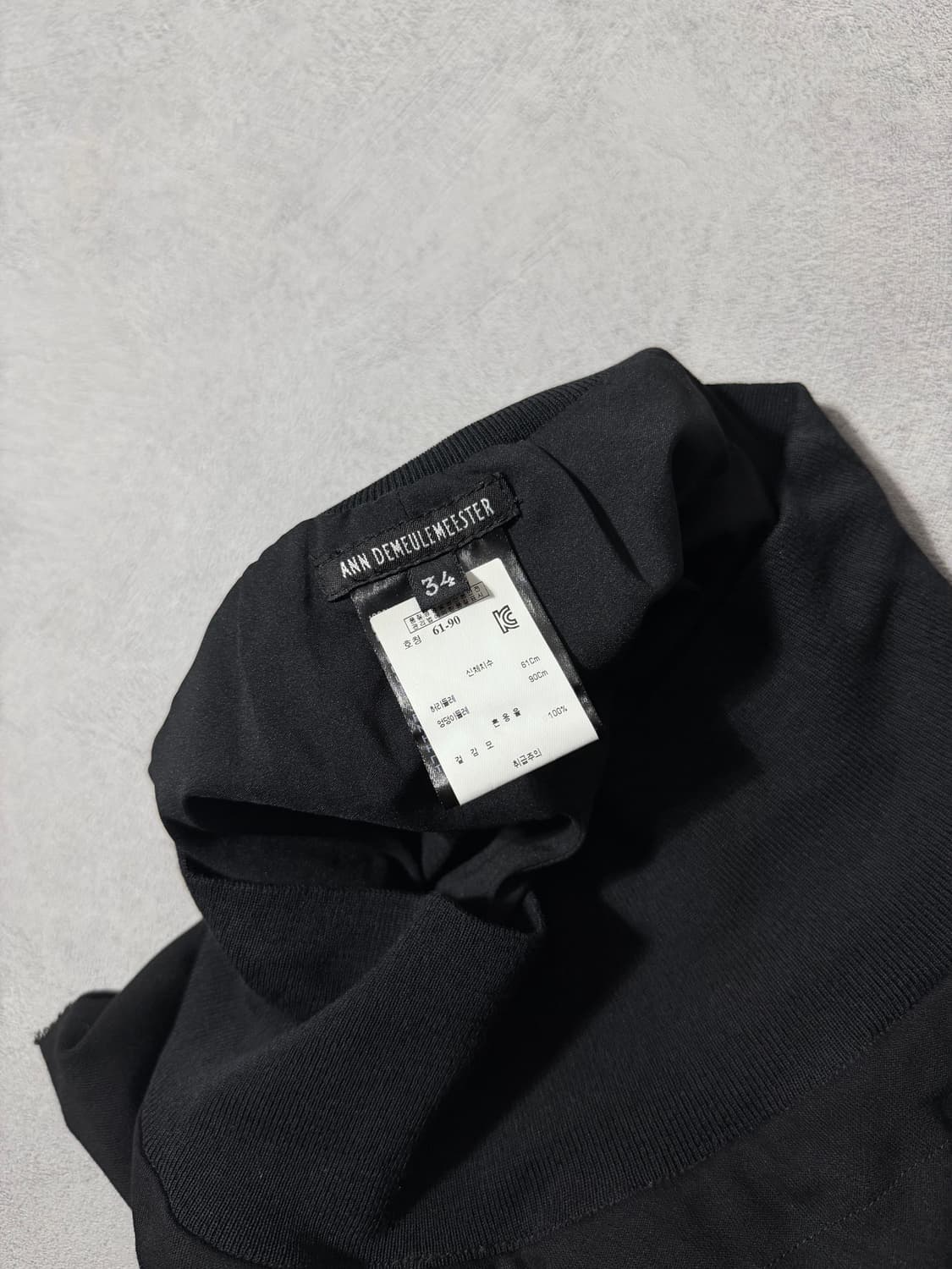 앤 드뮐미스터 컷아웃 스커트 상품이미지5