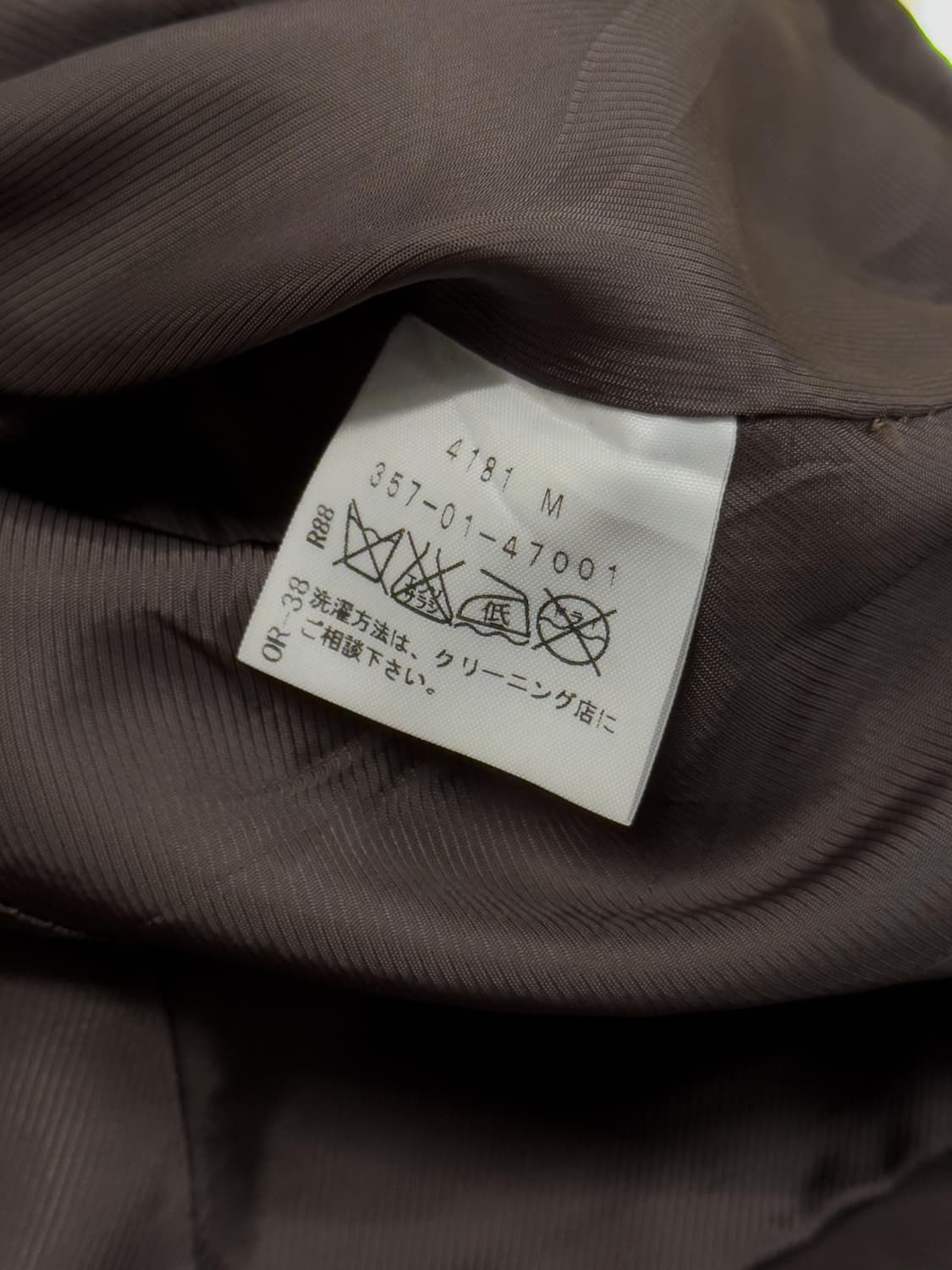 비비안웨스트우드 레더 자켓 상품이미지7