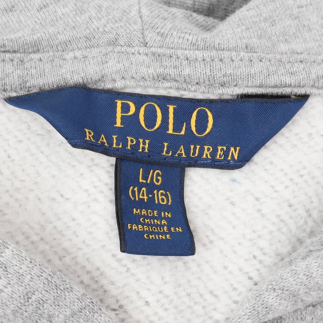 폴로 랄프로렌 그레이 코튼 후드집업 상품이미지8