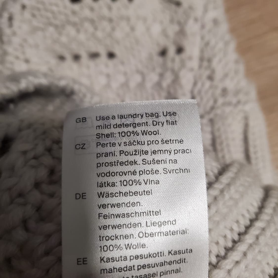 코스 크로셰 니트 베스트 상품이미지6