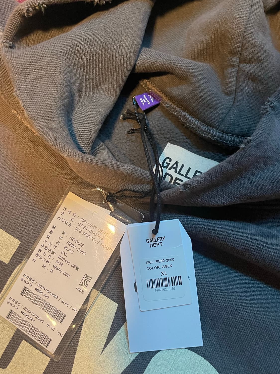[XL] 24SS 갤러리 디파트먼트 90’s RECYCLE 후드 스웻 상품이미지4