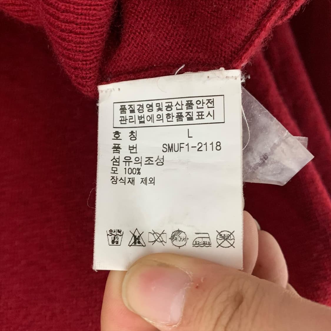 폴로 랄프로렌 레드 블랙포니 투포켓 가디건 상품이미지5