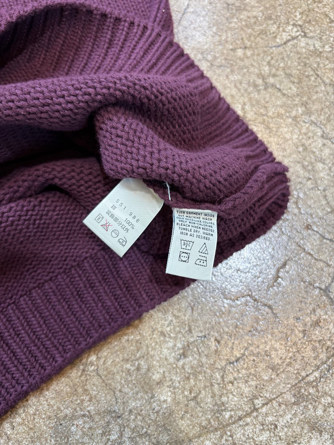 Eddie Bauer 버건디 코튼 니트 베스트 상품이미지5