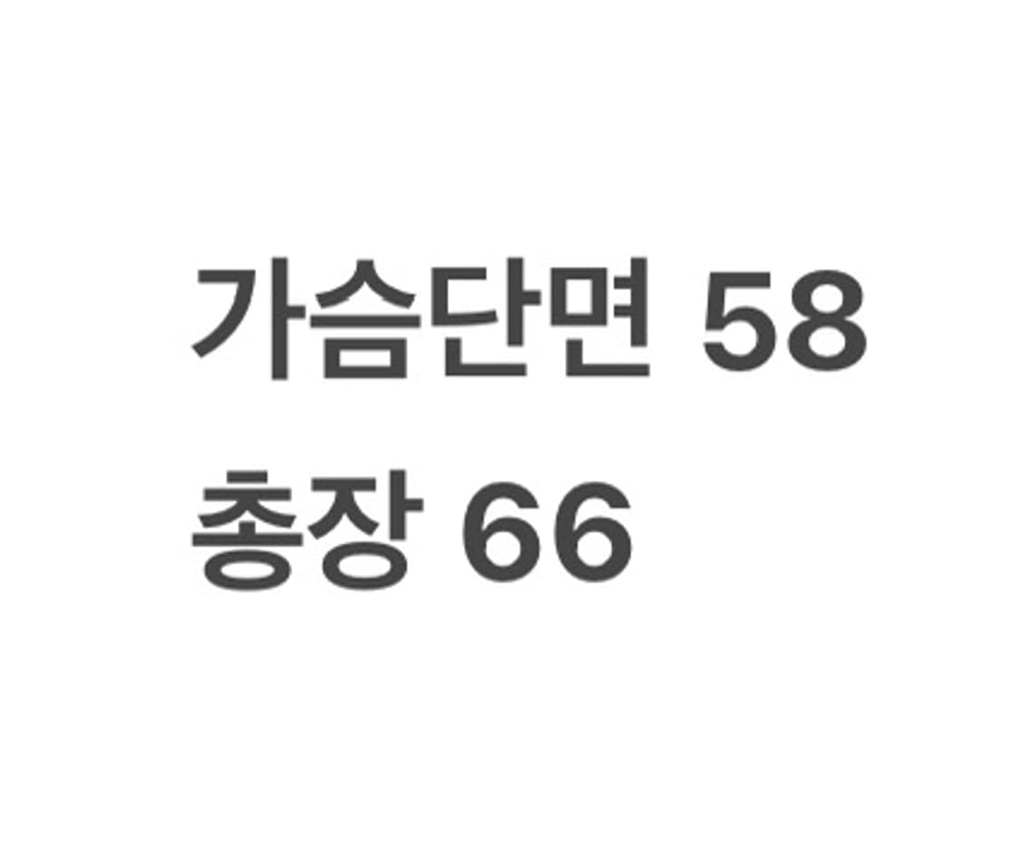 [정품/M] 노스페이스 맨투맨 티셔츠 긴팔 b16 상품이미지8