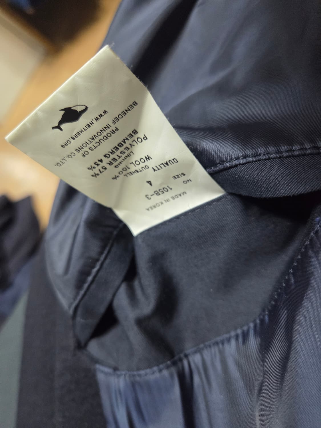 네이더스 하프 울 발마칸 블루종코트 4사이즈(100-105) 상품이미지4