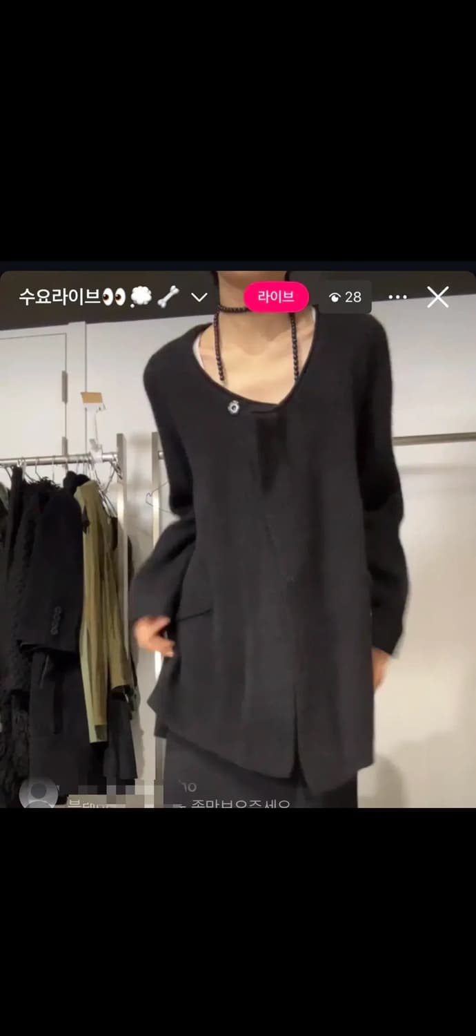 ayadz 빈티지 벨벳 밍크 울 언발 가디건 큐빈 오공이 파우닝 상품이미지1