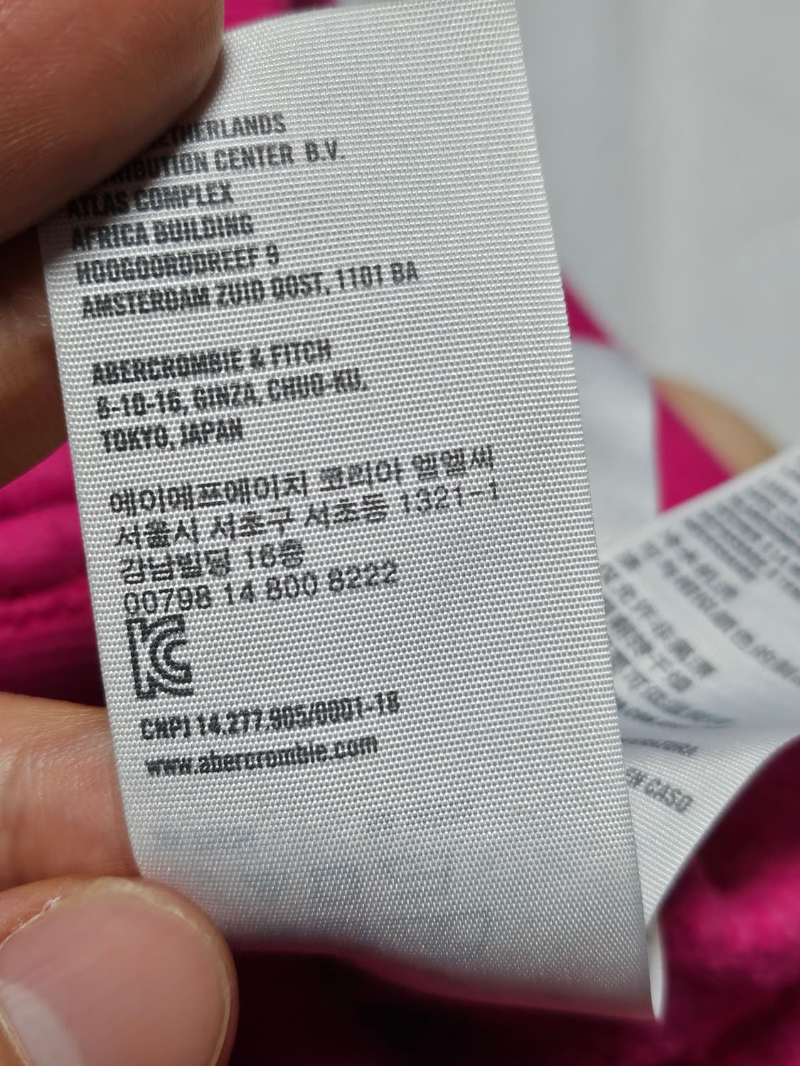 아베크롬비 딱붙핏 핀터깔 y2k 후드 집업 핑크 S 상품이미지6