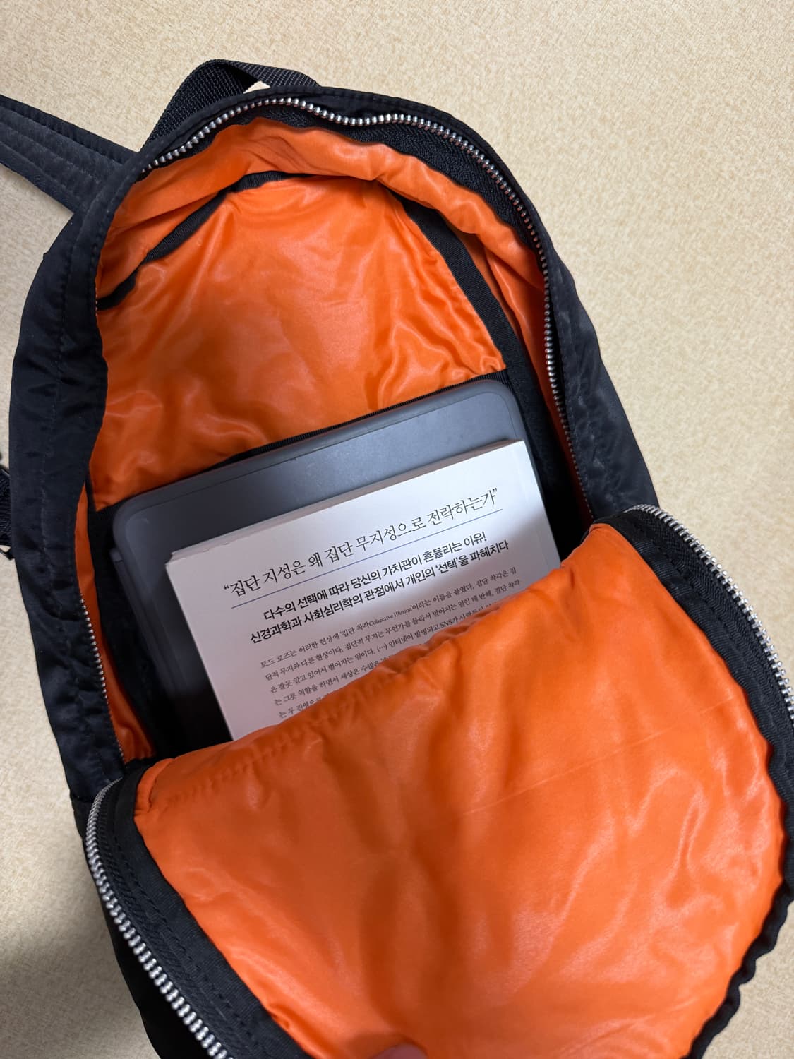 포터 탱커 백팩, 블랙 상품이미지7